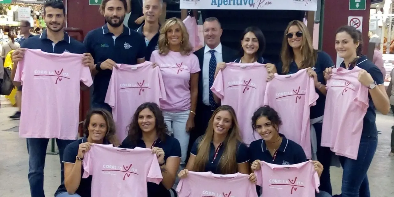 Domani al via la Coppa Italia femminile tra sport e solidarietà